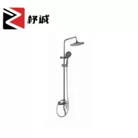 杼诚淋浴花洒套装三挡通用/套
