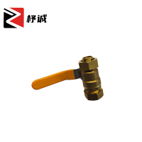 杼诚铜球阀dn20/个