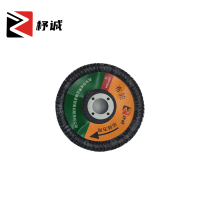 杼诚布轮100*16mm/片