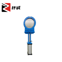 杼诚气动刀闸阀DN200/个