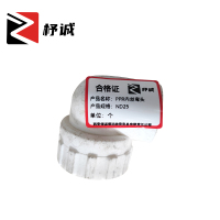 杼诚PPR内丝弯头ND25/个