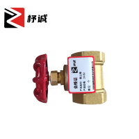 杼诚截止阀DN50/个