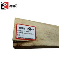 杼诚三角木楔子250*150*150mm/个