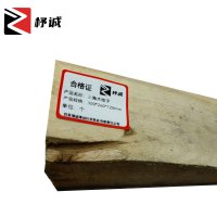 杼诚三角木楔子300*240*120mm/个