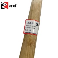 杼诚白蜡杆 约3米 /根