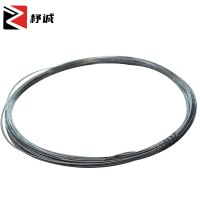 杼诚铁丝10号/千克