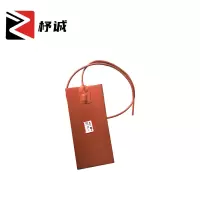 杼诚加热板200*200 80W/个