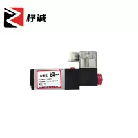 杼诚电磁阀3V210-08NO-B/个