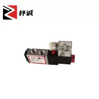 杼诚电磁阀4V210-08-B/个