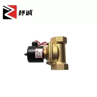 杼诚电磁阀DN40/个