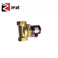 杼诚电磁阀DN50/个