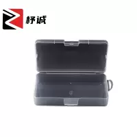 杼诚手机放置盒25*15*10cm/个