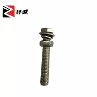 杼诚螺丝套M5*30mm/套