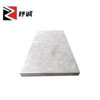 杼诚水泥盖板长70cm 宽52cm 厚6cm/块