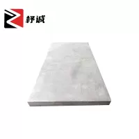 杼诚水泥盖板长70cm 宽52cm 厚6cm/块