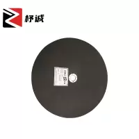 杼诚 切割片 356型 HGCSPA125X5045MN 片