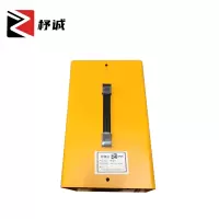 杼诚充电机48v 24-30AH/个