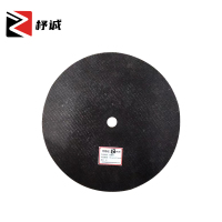 杼诚切割片35.6x4x25.4mm/片