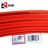 杼诚无接缝滑触线4极35平方/米