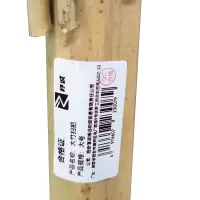 杼诚大竹扫把大号/把