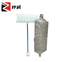 杼诚推雪板通用1/把