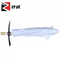 杼诚镐头通用/个