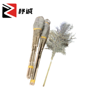 杼诚竹扫帚中号/把