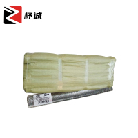 杼诚保温管保温棉内径22mm厚30mm0.95米/根