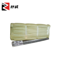 杼诚保温管保温棉内径27mm厚30mm 0.95米/根