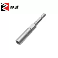 杼诚套筒ZC-8mm/个