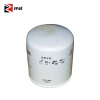 杼诚油滤SL-6.3M3/个