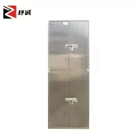 杼诚工具柜 2000*700*550(mm)/台