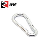 杼诚环扣M8*80/个