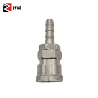 杼诚C式快速接头PH40-10mm/个