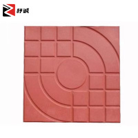 杼诚透水砖路面砖红色 200*200mm/块