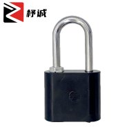 杼诚套筒锁尼龙/把