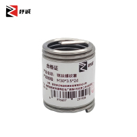 杼诚钢丝螺纹套M30*3.5*2d/个