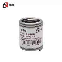 杼诚钢丝螺纹套M30*3.5*2d/个