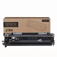 沐迅适用惠普激光打印机耗材 惠普228a硒鼓 适用惠普M403DW M427D
