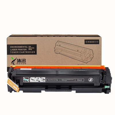 沐迅硒鼓 惠普416a 479fdw m454dw nw不含芯片彩色-个(黑色)