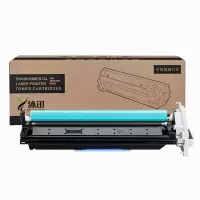 沐迅 硒鼓佳能IR2002 2002L 2202 2202N 2204N/G59鼓组件-个