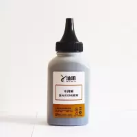 沐迅墨粉 得力T1 T2 P2500D ADN M2500D M2000 DW ADNW碳粉-支