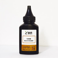 沐迅78a 惠普CE278A硒鼓P1506 1566 P1606dn M1536MFP碳粉盒-个 惠普CE278A碳粉