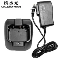 桥水元 对讲机电池SC-50/块