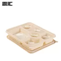 一次性可降解餐盒六格1200ml 200套/箱