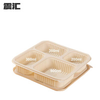 一次性可降解餐盒四格1300ml 200套/箱