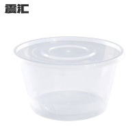 一次性餐盒 打包盒1000ml 300套/箱