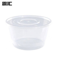 一次性餐盒 打包盒1500ml 200套/箱