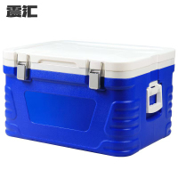 震汇 保温箱 95L个