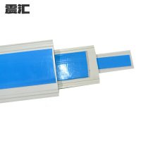 震汇 PVC弧形线槽 2号 米